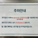 김신향소아과의원 이미지