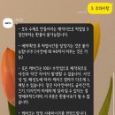 아아무