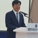 장흥군농업기계임대사업소 | 전남장흥24시뉴스