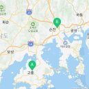쌍용자동차고흥서비스프라자