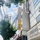 세렌에스테틱 | 청주 여드름 피지압출 관리후기 세렌에스테틱❤️