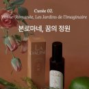 라포즈 이미지