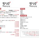 브릭스몰 네이버블로그