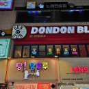 올리브영 수원역점 이미지