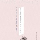 명진문화사