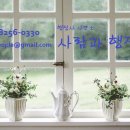 국가민원지원행정사무소 이미지