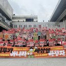 정의회관 - 창원시 진해구 남영로55번길 6-17 | 정의회관