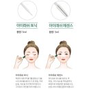 착한속눈썹