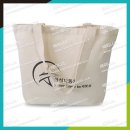 알엠에코 이미지