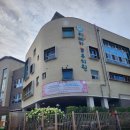 위례하늘유치원 이미지