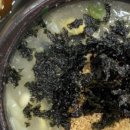 속초마리나베이스테이 이미지