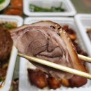귀한족발석관점 | 돌곶이역 맛집 귀한족발 배민포장후기 내돈내산