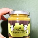 스프레드 | [내돈내산]이웃집통통이 피스타치오 크런치 스프레드 후기