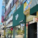 운천초등학교 | 광주 상무지구 원업커피 우베라떼 후기