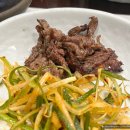 하늘아래편안한집 | 하늘아래 30년 전통 한우 숯불 양념갈비 양산맛집 내돈내산 추천