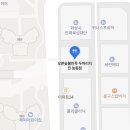 이마트24 능동점 네이버블로그