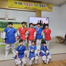 하늘꿈터 지역아동센터 이미지