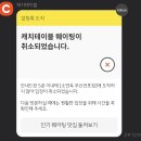 배키욘방부산 이미지