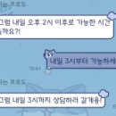 밍뷰티샵