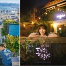 동백꽃필무렵 이미지