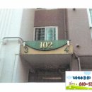 도봉-도봉-서울도봉-2103 이미지