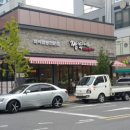짬뽕지존진주점