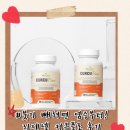 큐플 | [커큐플로 후기] 붓기 제거부터 시작한 다이어트✨ 메리바커큐민 29배 흡수율 관리