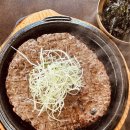 양정화네앞산온천골 이미지