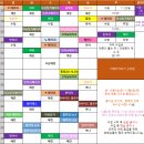 (특강)필라테스&요가(야간) | [건대] 아메리카요가 건대점 솔직 후기ㅣ건대역 유일 요가 전문센터ㅣ건대요가 건대필라테스