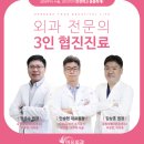 미유의원 이미지