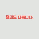 강릉초등학교 이미지