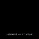 케이크한입