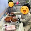 쟈밀나하 이미지