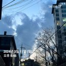 3월 셋째 주 일상 (마초쉐프 강남본점, 춘천방문기, 삼청동카츠 화곡점, 대단한탕후루 신정네거리역점)