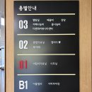 원신흥도서관 1층 이미지