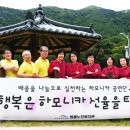 범물노인복지관 이미지