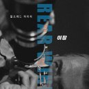 알프레드 히치콕의 최고 영화 베스트 10.