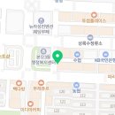 포토이즘박스상록수역점