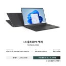 현대PC랜드 이미지