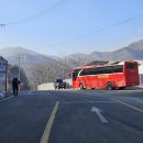 김천시 진밭산-동구지산-갈비봉-덕대산 왕복-소물산 (24.01.11) 이미지