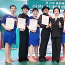 스포츠댄스1 이미지