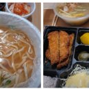 내고향젓갈상회 이미지