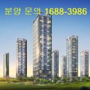 배곧 이미지