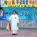 하예곡 이미지