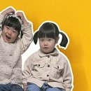천안JMC줄넘기