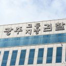 전화방 이미지