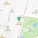 으뜸식자재할인마트