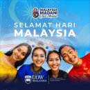 Happy Malaysia Day! 이미지