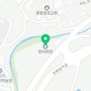 원골경로당 이미지