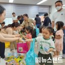별숲어린이집 이미지